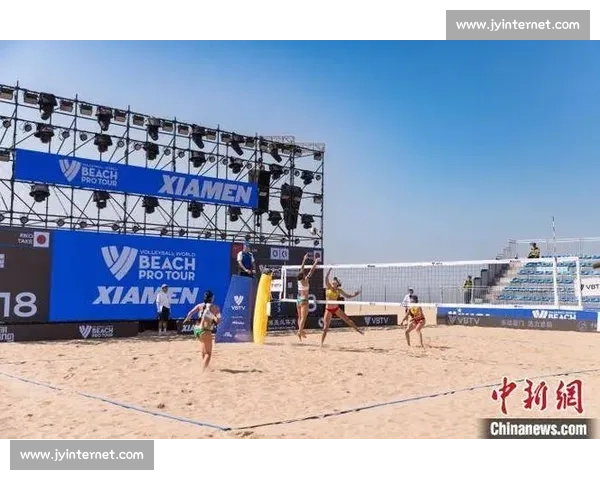 沙滩排球比赛基本规则与进阶技巧详解及赛事形式介绍