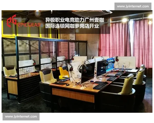 深度剖析电竞战术布局与操作策略助力团队胜利解析