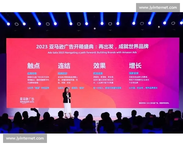 激发无限创意，点燃品牌灵感的年度广告大赛盛典