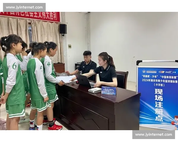 体育竞赛组织与管理模式创新及效率提升研究与实践探索