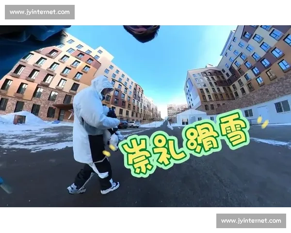 极寒雪道上的惊险瞬间与滑雪事故应对全解析