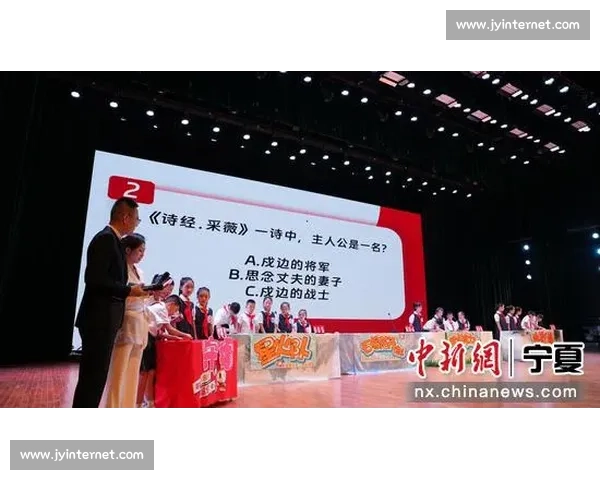 番茄大战盛况空前创意无限的趣味竞技比赛全记录