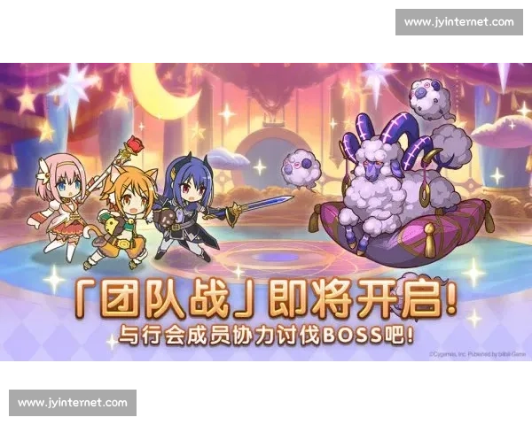 蓝精灵团队齐心协力展开精彩竞赛共同挑战极限寻找最终胜者