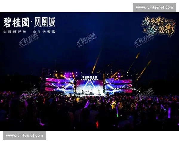 《全城聚歌声盛宴唱响梦想之路歌唱比赛策划方案》 《全城聚歌声盛宴唱响梦想之路歌唱比赛策划方案》