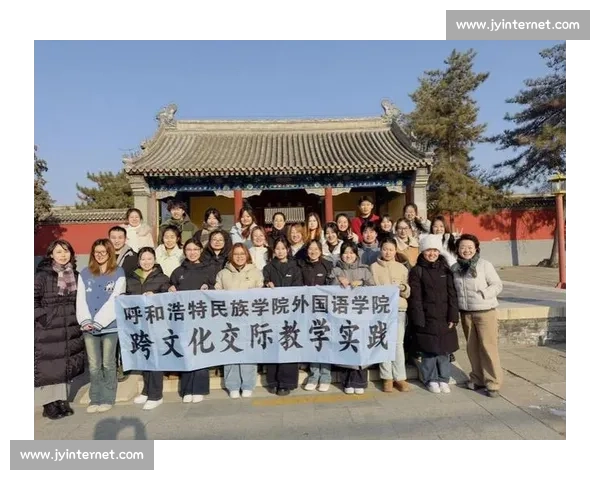 以全球中文写作竞赛为平台促进中文学习与跨文化交流的探索与实践 以全球中文写作竞赛为平台促进中文学习与跨文化交流的探索与实践
