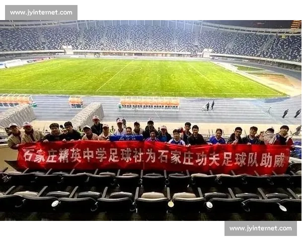 激励无限 足球赛场上热血沸腾的加油词与呐喊助威大全